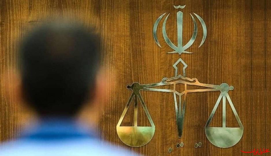  تحلیل ایران -حکم اعدام تبعه خارجی دخیل در جنایت میدان علیخانی اصفهان اجرا شد