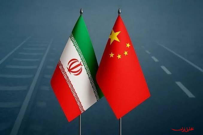 تحلیل ایران -واکنش چین به ادعای ترامپ درباره تشدید تحریم‌ها علیه ایران