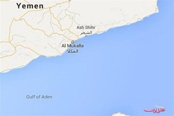  تحلیل ایران -وقوع حادثه دریایی در سواحل یمن