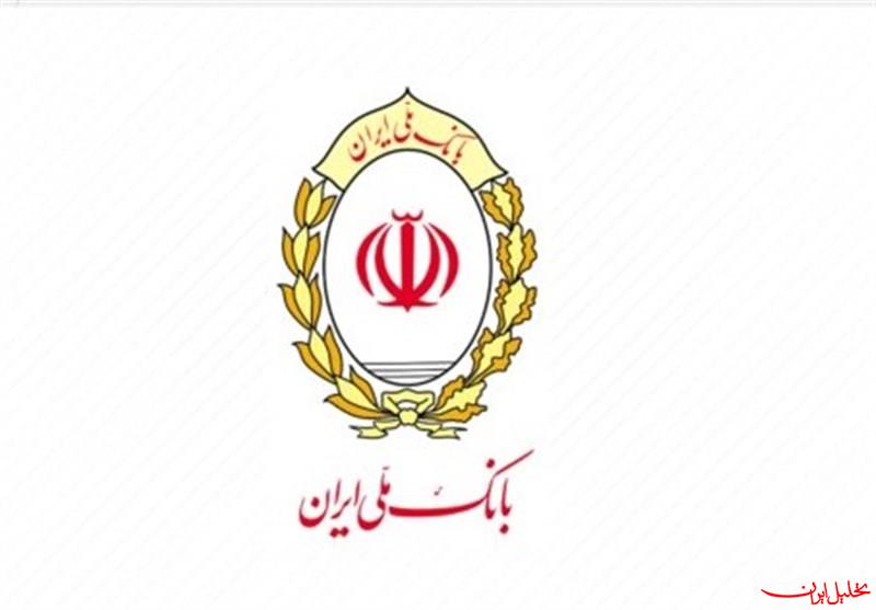  تحلیل ایران -ارسال رایگان همه پیام‌های تراکنش بانک ملی در بله