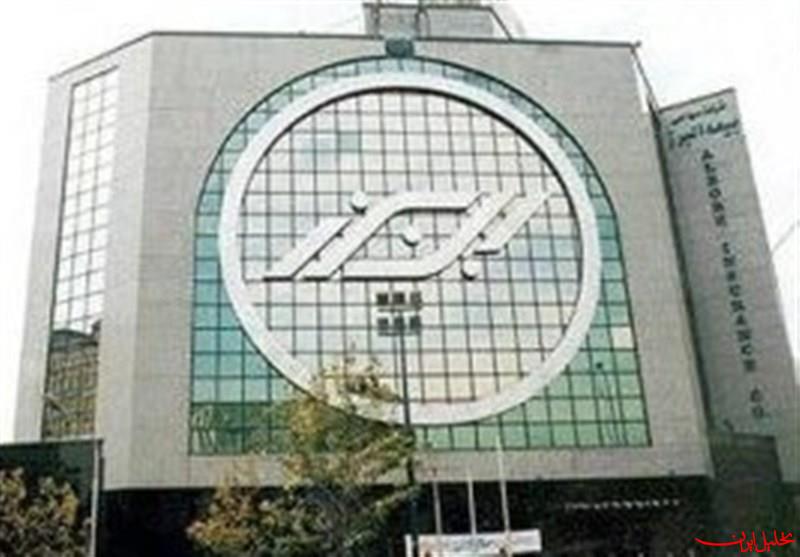  تحلیل ایران -امضای قرارداد کلان بیمه ای با مرکز خدمات حوزه های علمیه کشور