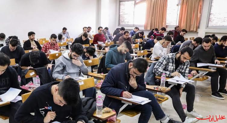  تحلیل ایران -نتایج اولیه کنکور ۱۴۰۵ اواخر شهریور اعلام می‌شود