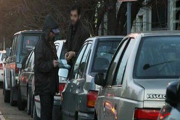  تحلیل ایران -پای جاپارک فروشان تهرانی به دادسرا رسید