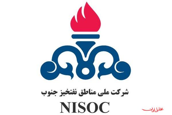  تحلیل ایران -نصب نخستین مجرابند بومی چاه­‌های نفت در مناطق نفت‌خیز جنوب