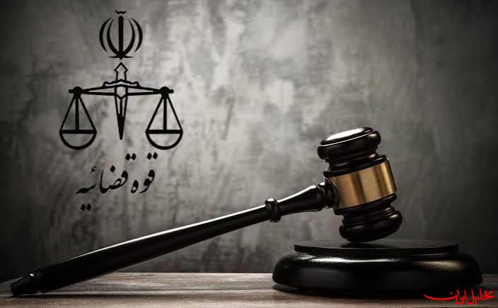  تحلیل ایران -اعضای اصلی باند سرقت مسلحانه اعدام شدند