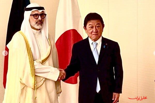  تحلیل ایران -رایزنی وزرای خارجه ژاپن و کویت درباره بازگشایی تنگه هرمز