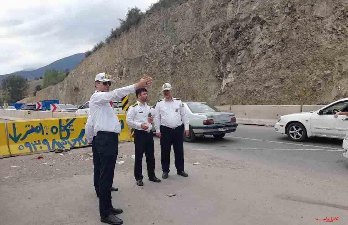  تحلیل ایران -جاده کندوان مسدود شد