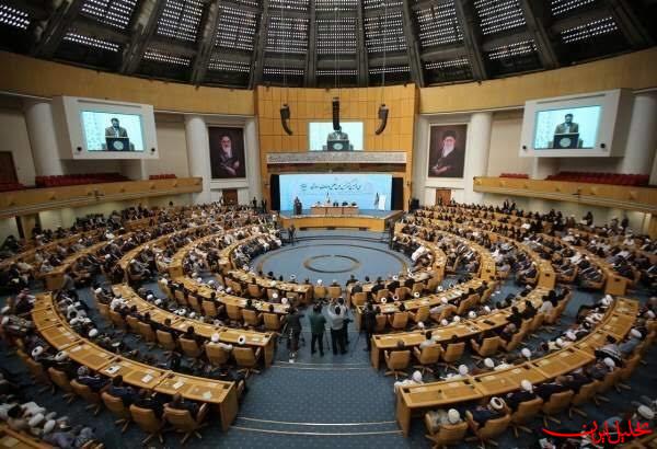  تحلیل ایران -چهلمین کنفرانس بین المللی وحدت اسلامی در تهران آغاز به کار کرد