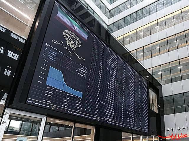  تحلیل ایران -ارزش بازارهای سهام ایران برای نخستین بار از ۲۱ هزار همت عبور کرد