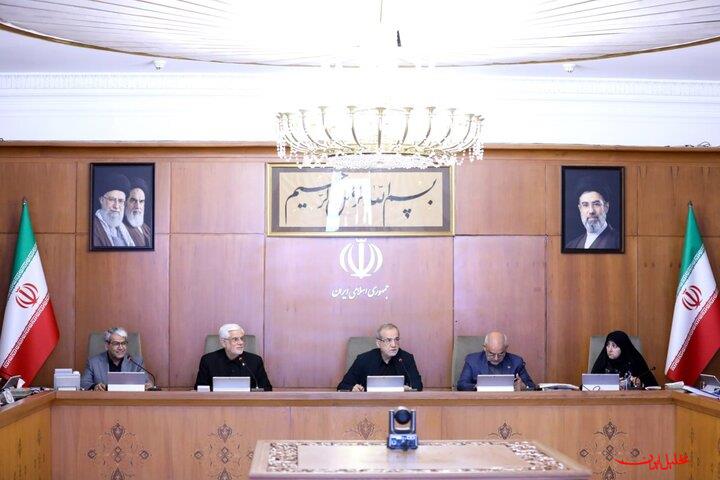  تحلیل ایران -بیانیه هیئت دولت در پاسداشت رهنمودهای حکیمانه رهبر معظم انقلاب