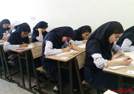  تحلیل ایران -پذیرش دانش‌آموز در مدارس سمپاد همچنان از طریق آزمون است