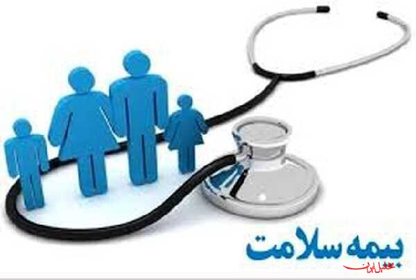 تحلیل ایران -جزئیات پرداخت حق بیمه ۵ دهک روستایی و عشایری