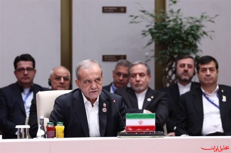  تحلیل ایران -۳ پیشنهاد پزشکیان برای تقویت همکاری در سازمان شانگهای 