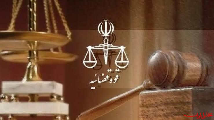  تحلیل ایران -۸.۵میلیارد یورو رفع تعهد ارزی صورت گرفته است
