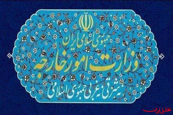 تحلیل ایران -وزارت امور خارجه: آمریکا در برابر عزم آهنین ملت ایران مستاصل شده اس