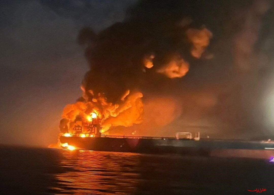  تحلیل ایران -وقوع حادثه دریایی در تنگه هرمز