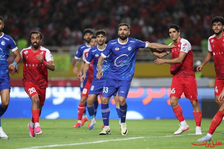  تحلیل ایران -تساوی استقلال و پرسپولیس در دربی جذاب