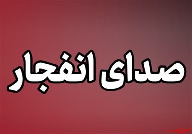  تحلیل ایران -علت صدای انفجار در دماوند اعلام شد