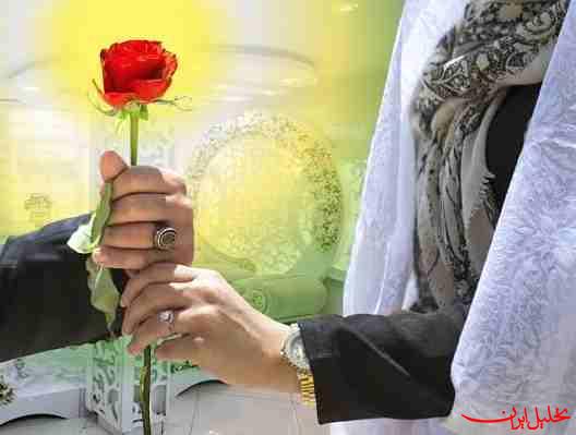  تحلیل ایران -اعلام نحوه ثبت نام کمک هزینه ازدواج تأمین‌اجتماعی