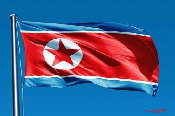  تحلیل ایران -واکنش وزیر دفاع کره‌شمالی به رزمایش کره‌جنوبی، آمریکا و ژاپن
