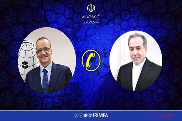  تحلیل ایران -تاکید عراقچی بر ضرورت واکنش کشورهای اسلامی نسبت به نقض حاکمیت ایران