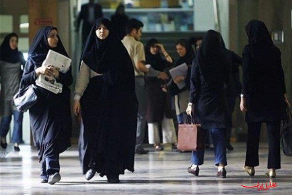  تحلیل ایران -دستورالعمل حجاب در دانشگاه‌ها به‌زودی ابلاغ می‌شود