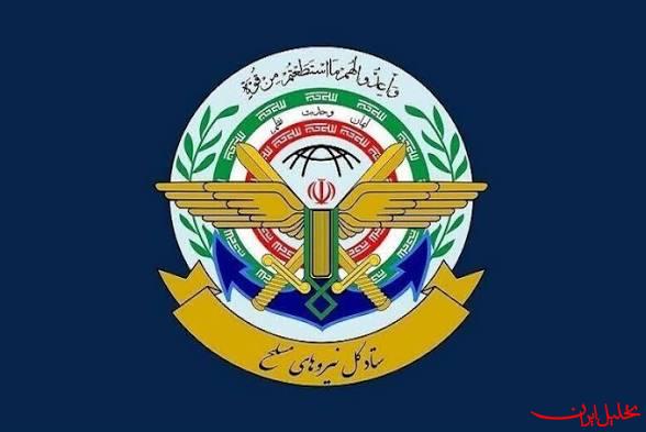  تحلیل ایران -در صورت تعرض به کشتی‌های ایرانی، منافع آمریکا را هدف قرار می‌دهیم