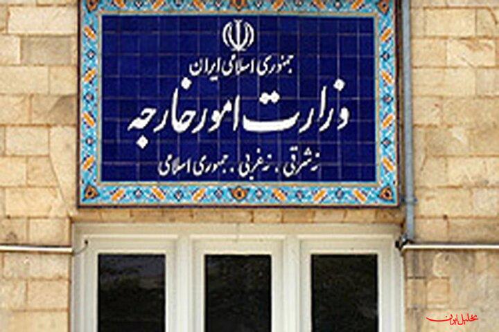  تحلیل ایران -بیانیه وزارت خارجه ایران در محکومیت جنایات رژیم صهیونیستی در لبنان