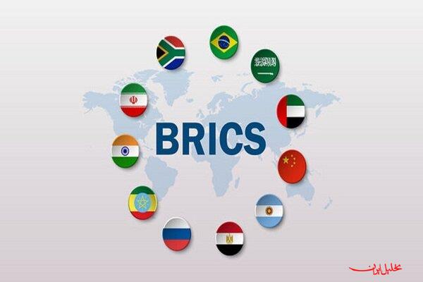  تحلیل ایران -تأکید ایران بر تقویت همکاری‌های مالی بریکس