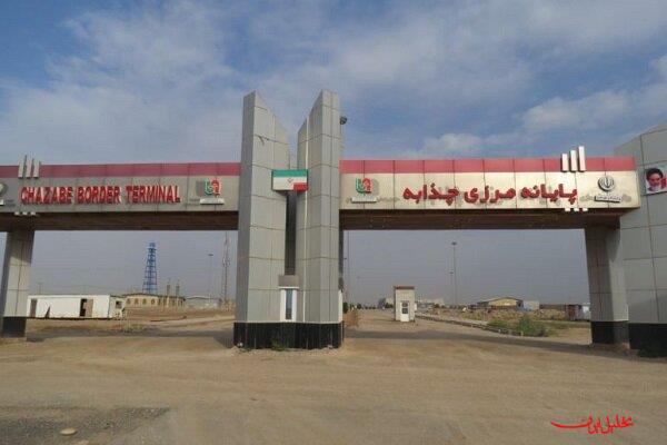  تحلیل ایران -بازگشایی شلمچه و چذابه