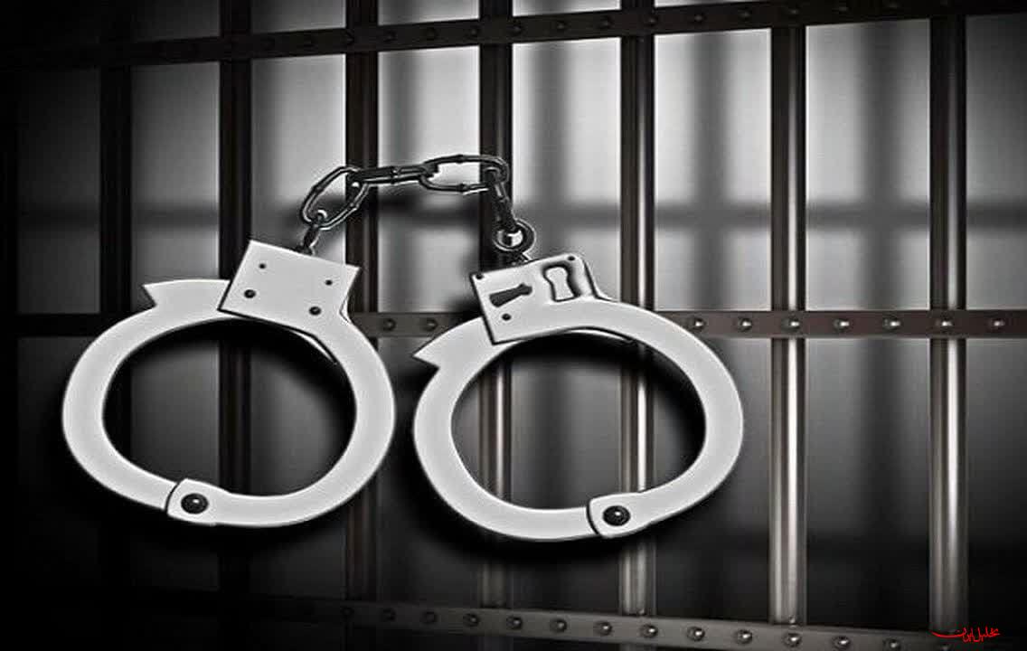  تحلیل ایران -بازداشت رئیس یک اداره در ادامه پرونده فساد مالی رباط‌کریم