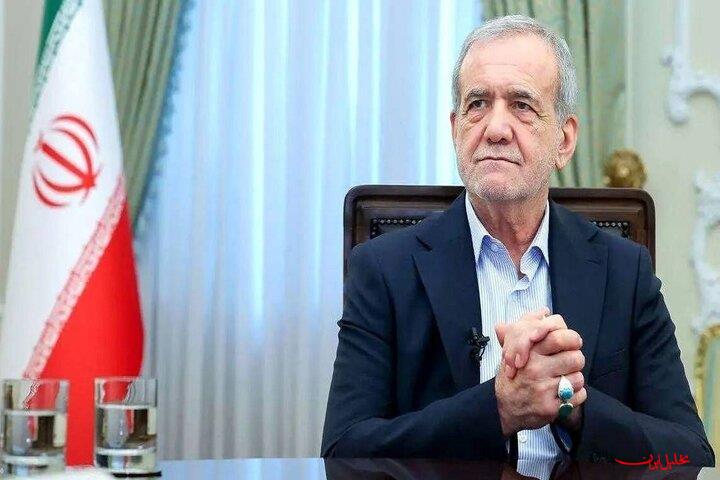  تحلیل ایران -پزشکیان: رابطه با اقلیم کردستان برای ما از اهمیت ویژه‌ای برخوردار ا