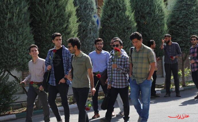  تحلیل ایران -آغاز سال تحصیلی دانشگاه‌ها از امروز
