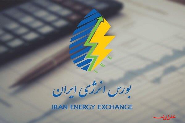  تحلیل ایران -فردا نخستین عرضه گاز طبیعی در بورس انرژی انجام می‌شود