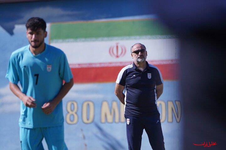  تحلیل ایران -حسین عبدی از سرمربیگری تیم فوتبال امید استعفا داد