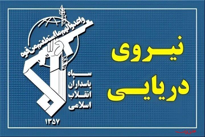 شکار دومین زهپاد [زیرسطحی] ارتش تروریستی آمریکا در تنگه هرمز