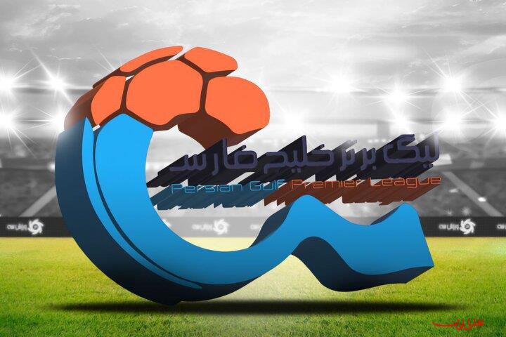  تحلیل ایران -سازمان لیگ فوتبال برای برگزاری مسابقات زمان کم آورد