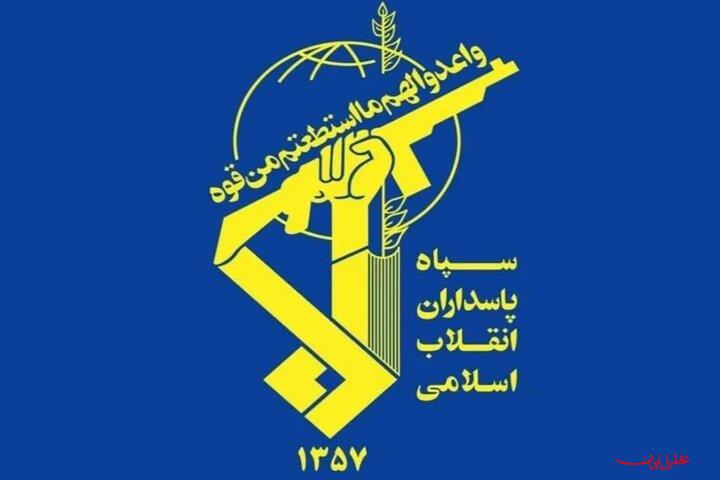  تحلیل ایران -متن کامل نامه سپاه پاسداران انقلاب اسلامی به مردم آمریکا