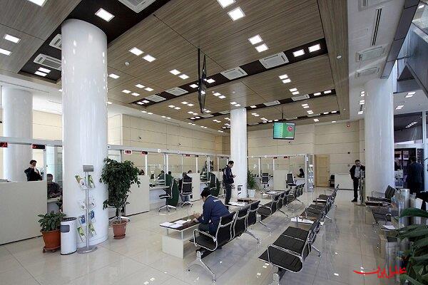  تحلیل ایران -۱۱ رئیس شعب بانکی عزل شدند