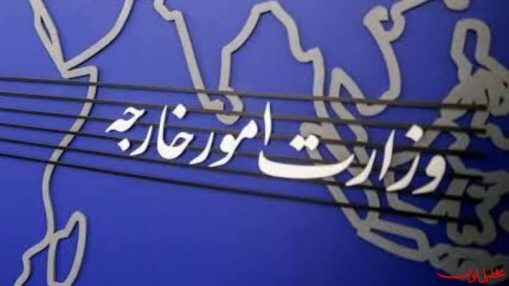  تحلیل ایران -وزارت خارجه حضور نخست‌وزیر رژیم صهیونیستی درمنطقه را محکوم کرد