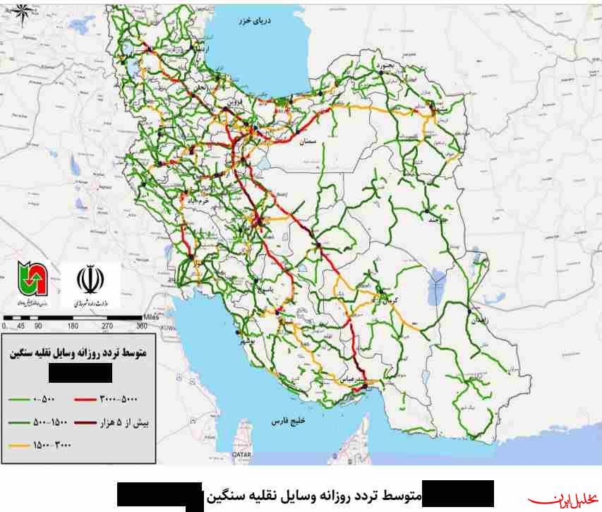  تحلیل ایران -گام بلند اصفهان برای توسعه کریدور شمال - جنوب