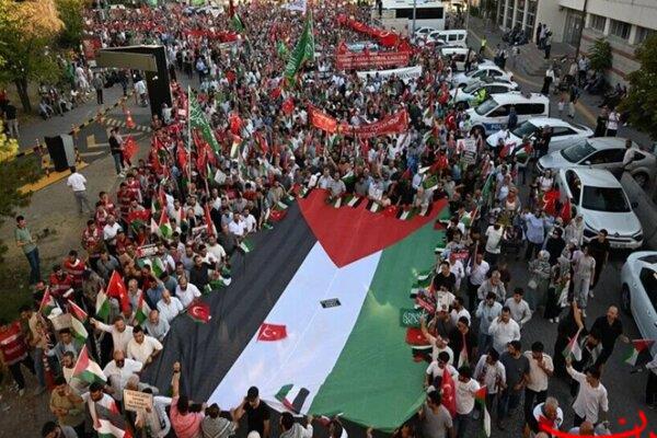  تحلیل ایران -خروش «فلسطین آزاد برای غزه» در آنکارا