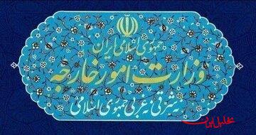  تحلیل ایران -اعتراض ایران به بی‌عملی نروژ در قبال فعالیت‌های غیرمجاز استارلینک
