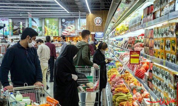  تحلیل ایران -قیمت اقلام طرح تورم صفر فروشگاه‌های شهرداری اعلام شد