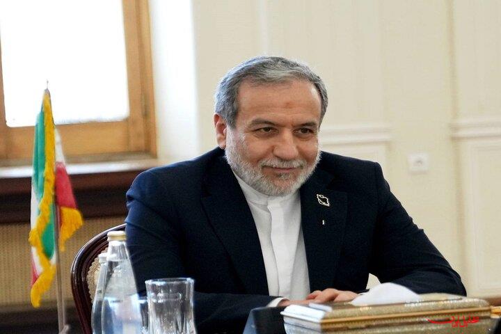  تحلیل ایران -عراقچی: ایران قاطعانه از منافع و امنیت ملی خود دفاع می‌کند