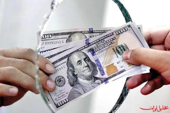  تحلیل ایران -تامین ارز تولیدکننده نباید به بانک مرکزی گره بخورد