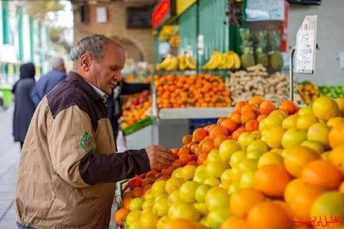  تحلیل ایران -قیمت میوه و تره‌بار تهران؛ 