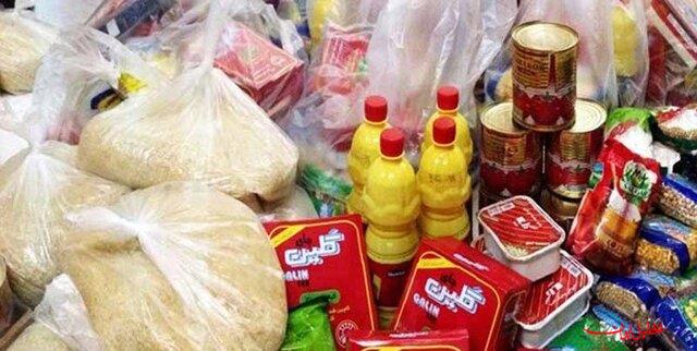 قیمت کالاهای اساسی در هفته منتهی به ۱۷ مهر ۱۴۰۵