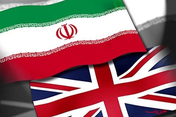  تحلیل ایران -تداوم سیاست‌های خصمانه انگلیس علیه ایران