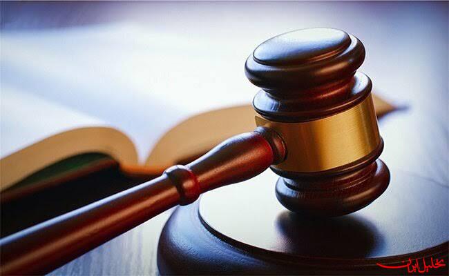  تحلیل ایران -تروریست مسلح به دار مجازات آویخته شد
